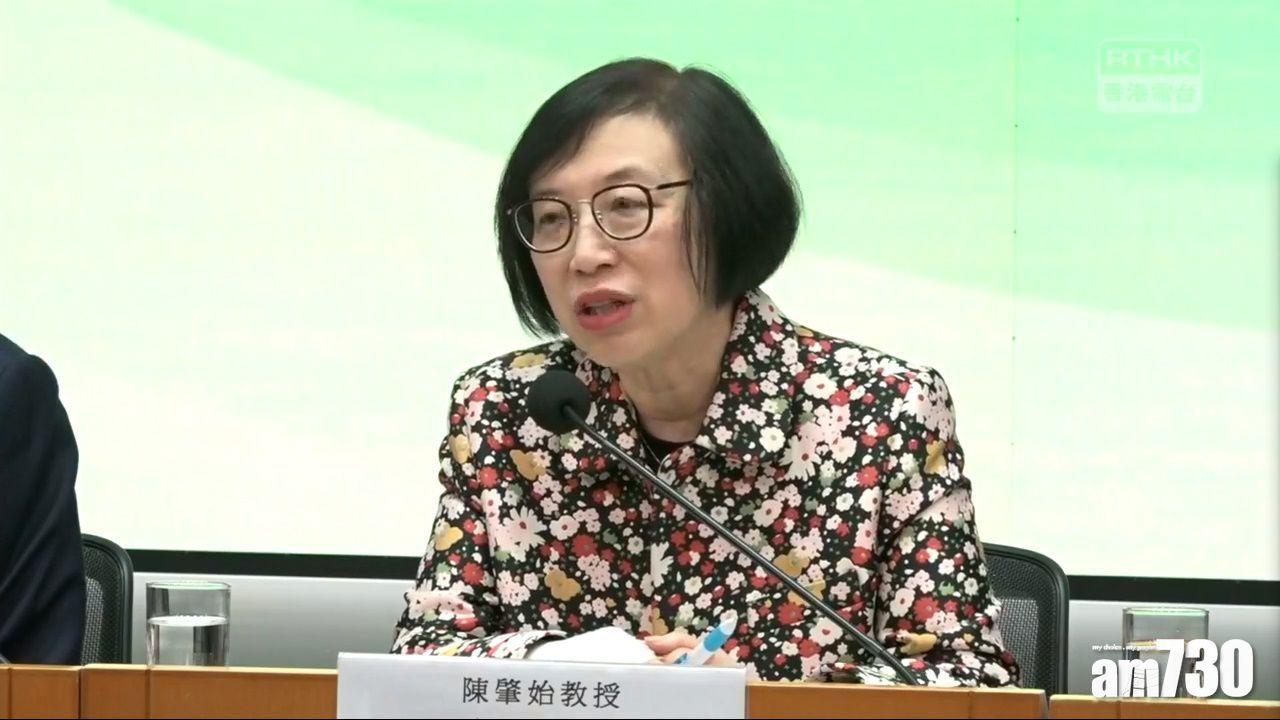 有非港人公院「走數」170萬醫藥費