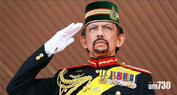 汶萊加強同性戀懲罰 可判被擲石至死