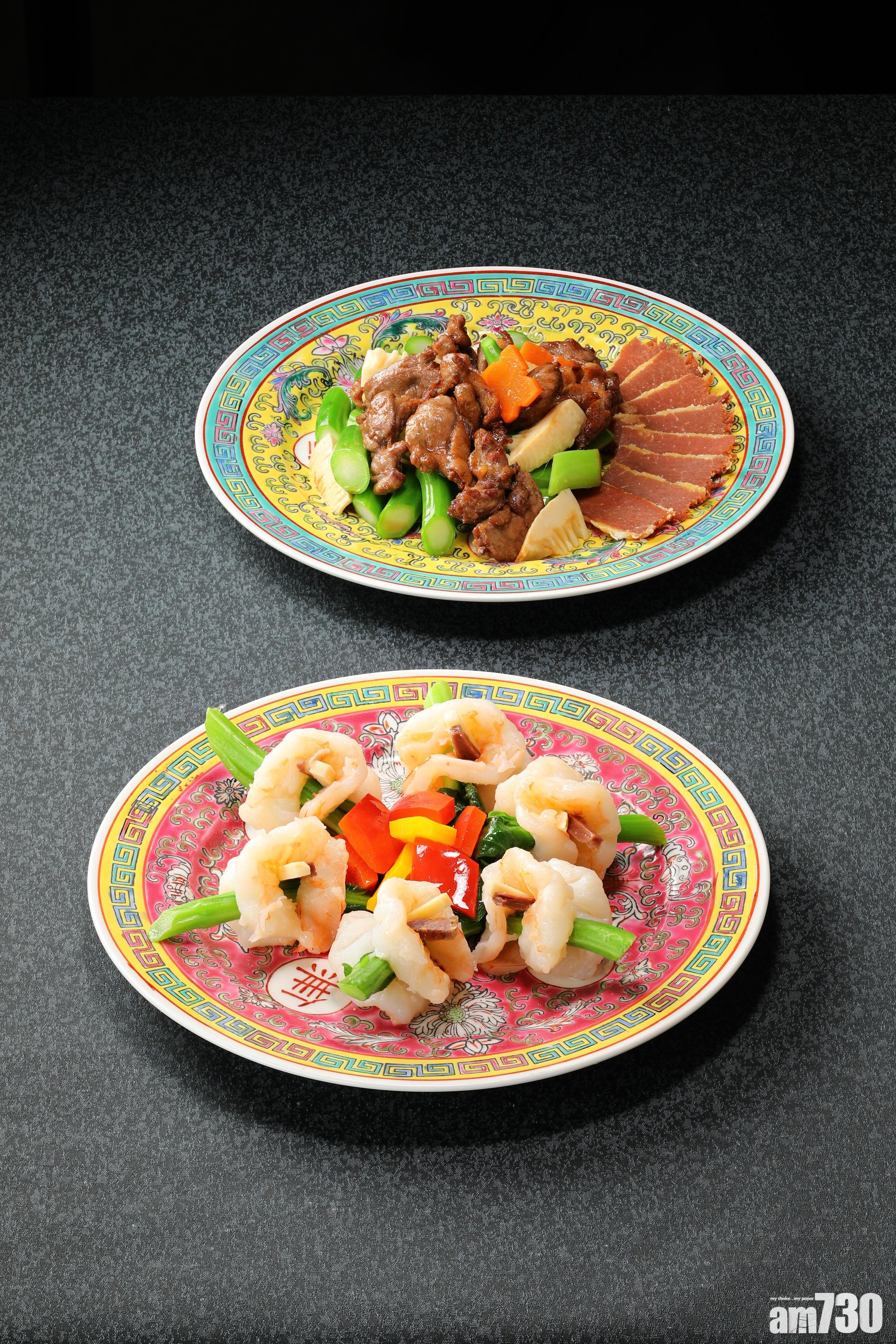 食得招積！「舌尖上的懷舊粵菜」呈現萬慶軒