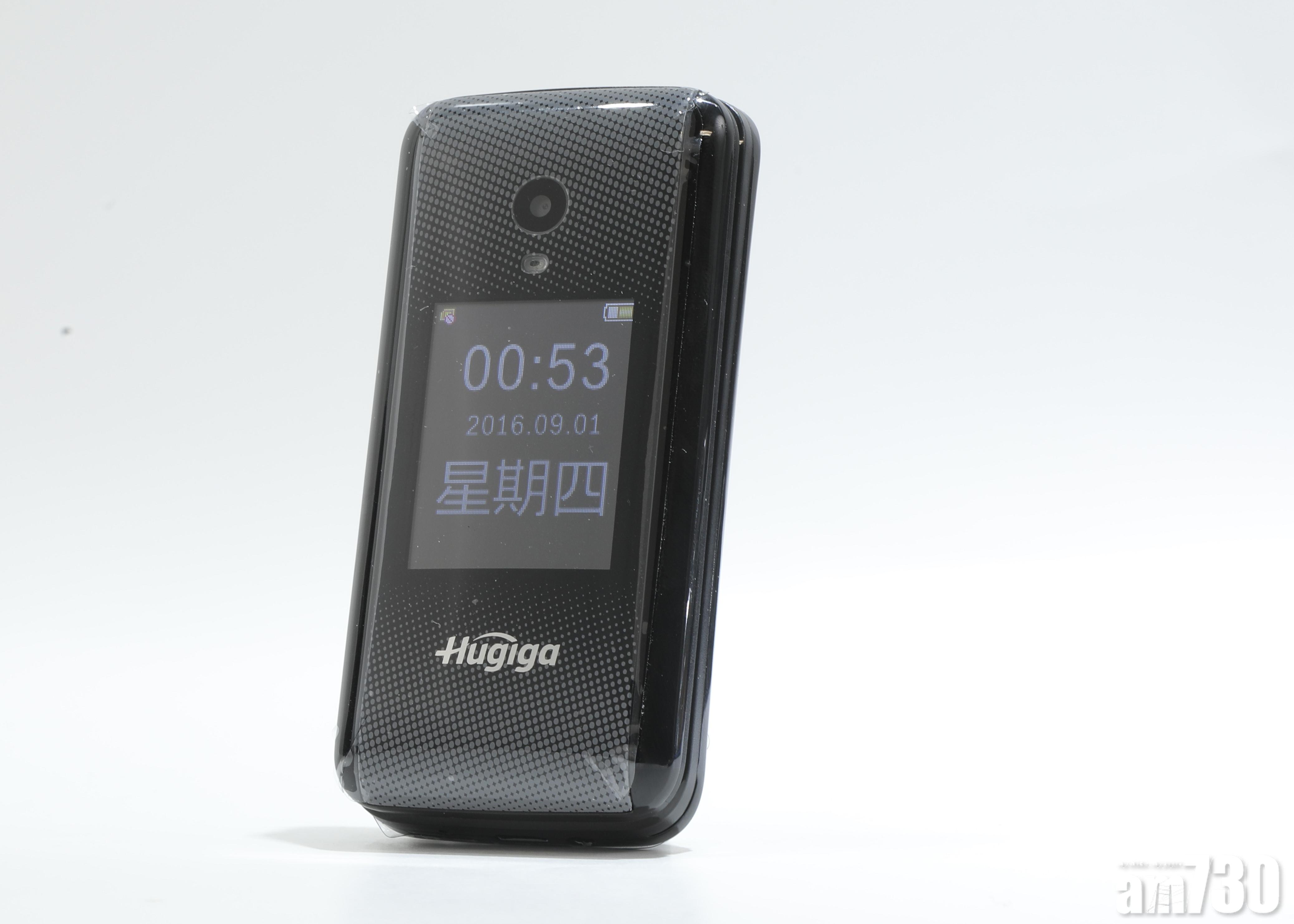 實體鍵大喇叭 Hugiga K66與K18