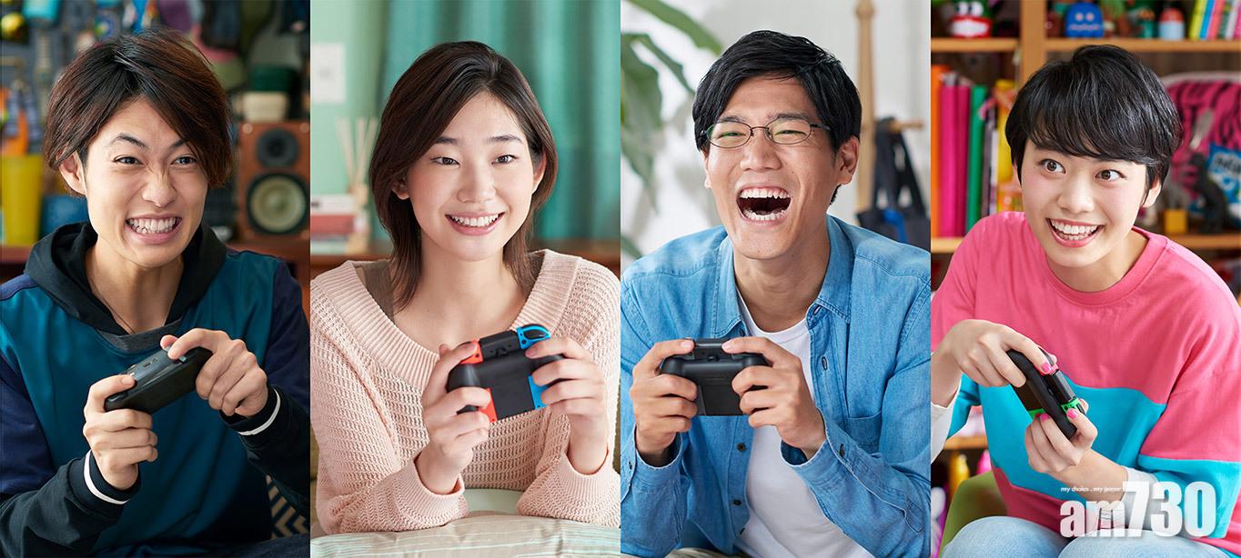 Nintendo Switch Online香港服務4月23日開始