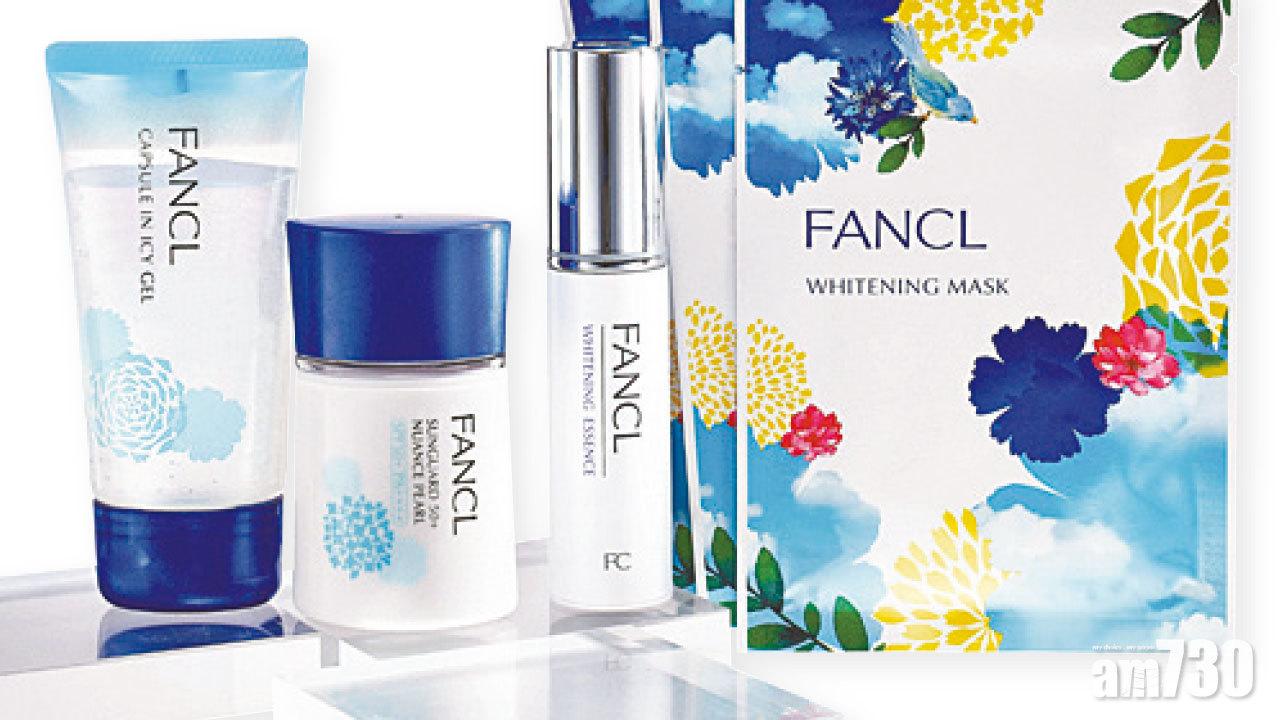 春日美白大作戰