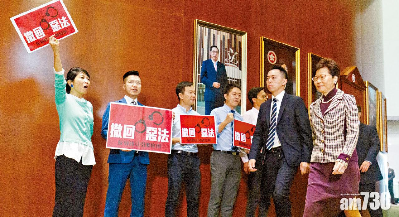 被轟吳三桂 毀一國兩制 林鄭反斥議員詆毀港司法制度