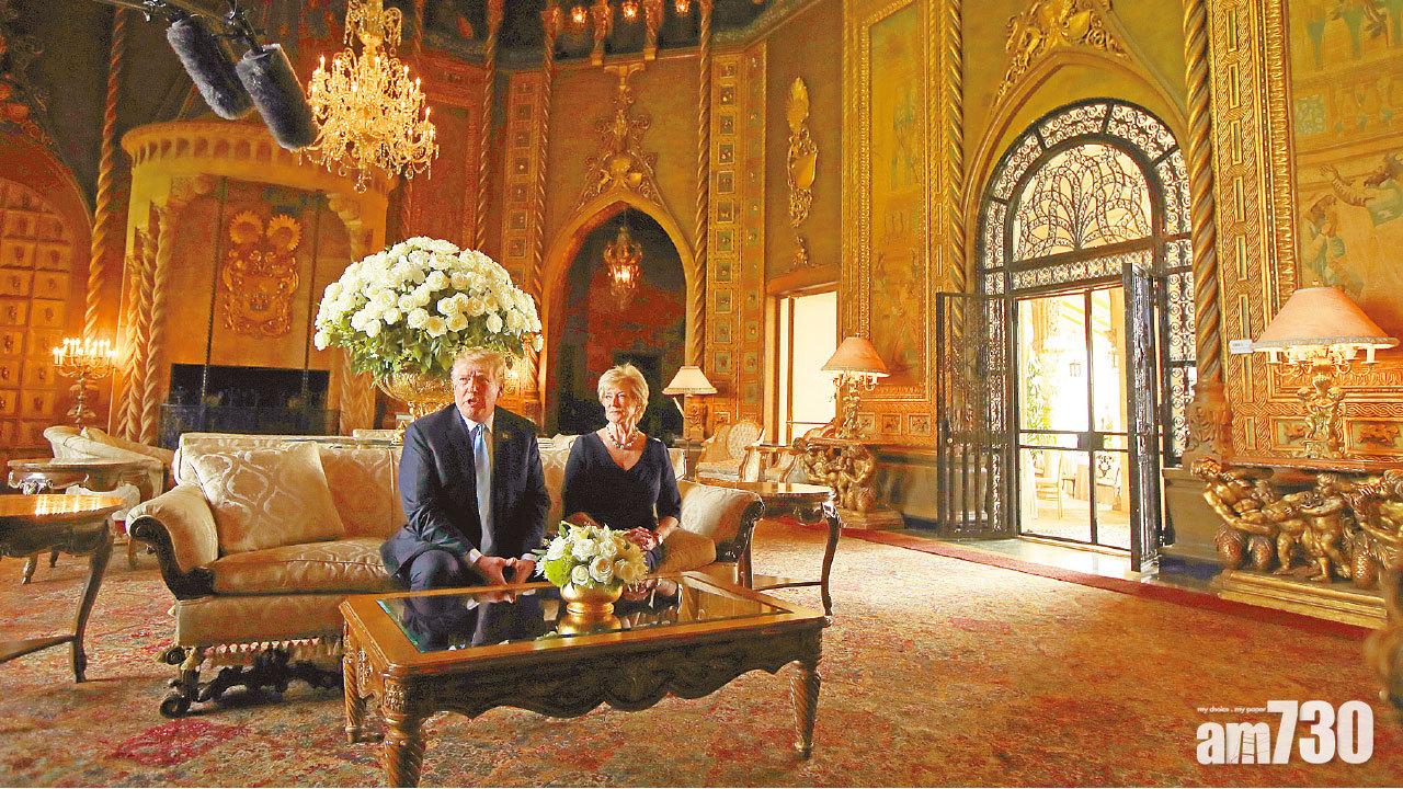 特朗普佛州莊園度周末 華女攜有毒USB白撞