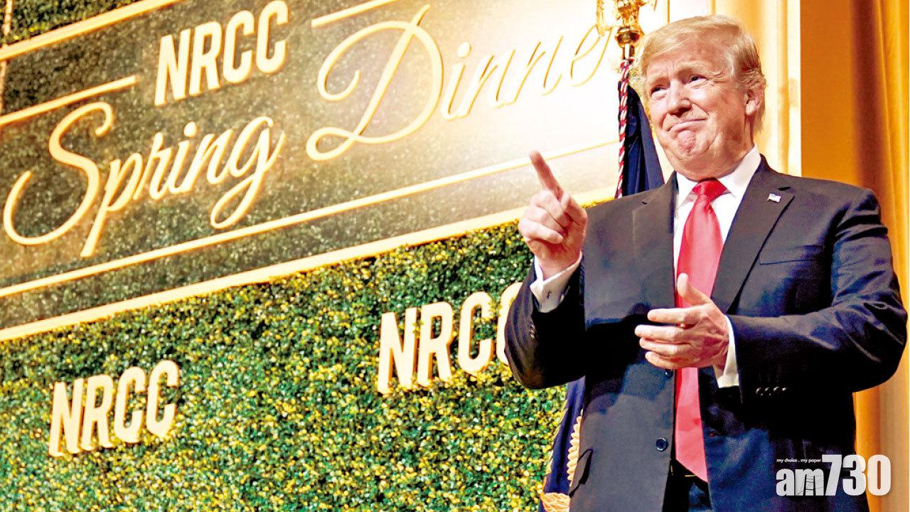 當面叫習總為皇帝 特朗普︰他喜歡