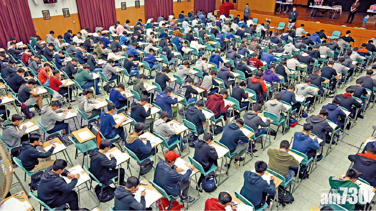 涉立法會選舉及特首 DSE通識科再現政治題