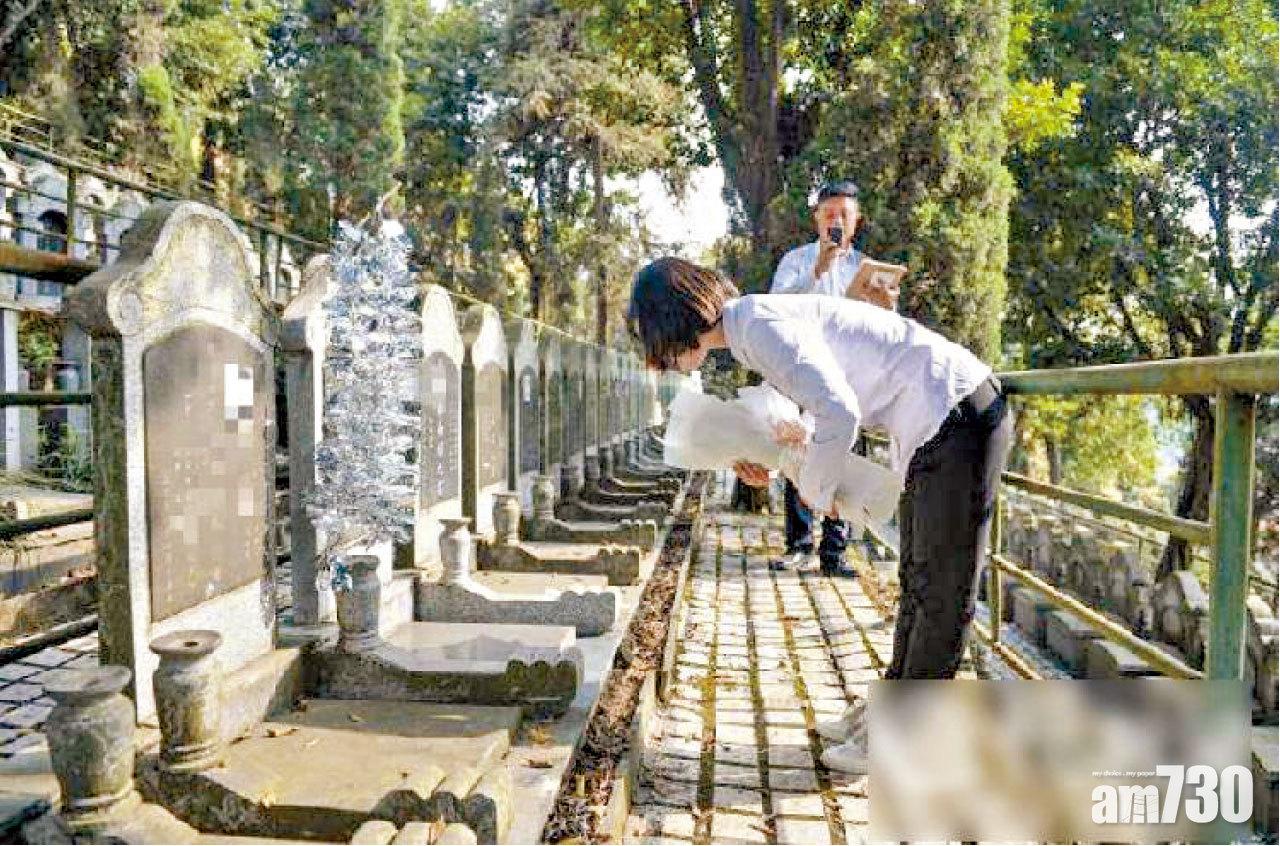 代客掃墓全程直播  重慶墓園：體現孝心