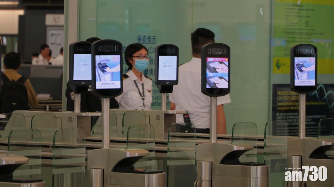 【麻疹爆發】再新增4個案 包括女醫護及機場員工