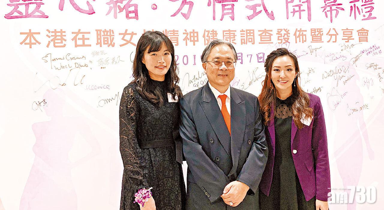 在職婦八成精神緊張 兩成心悸呼吸困難