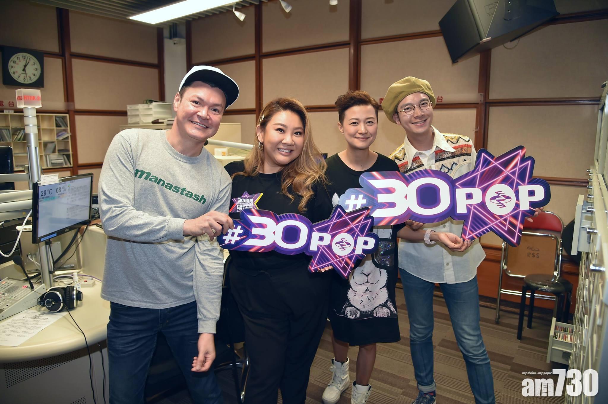 《詭探前傳》月尾播 欣宜唔捧鄭少秋場