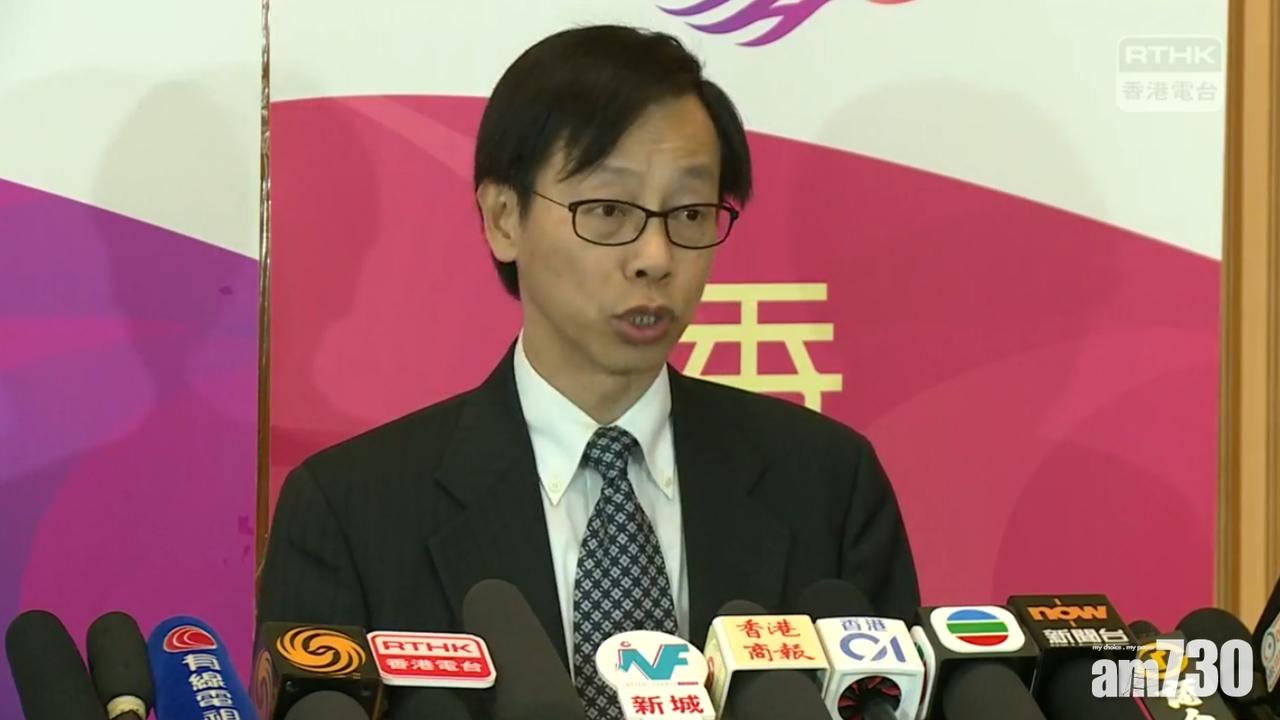 選舉事務處至今未知選民登記冊遺失原因