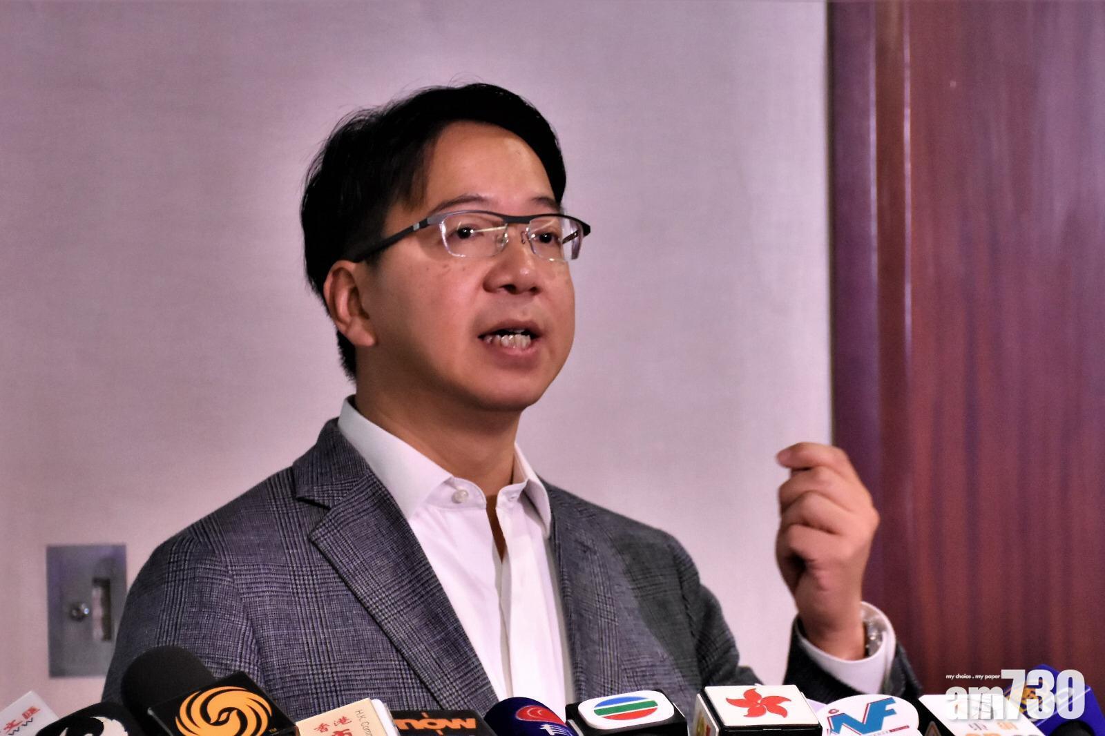 【遺失選民登記冊】莫乃光 : 事件極度嚴重