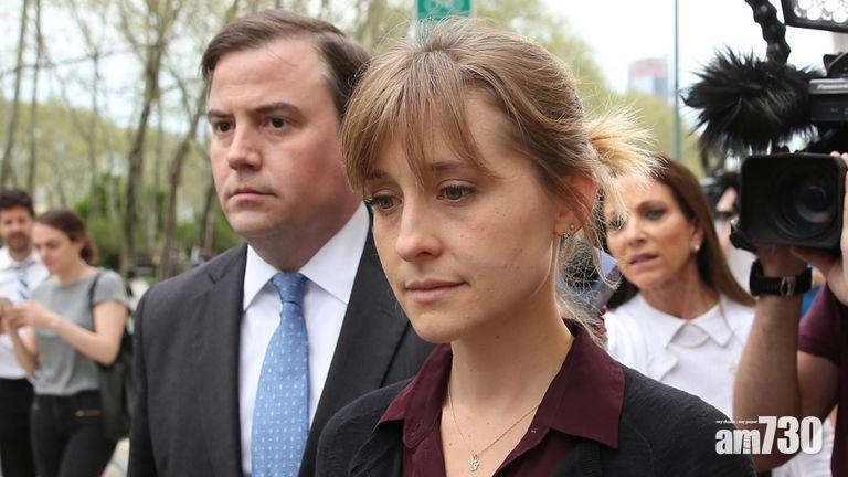 【招募性奴】《超人前傳》女星Allison Mack承認為性愛邪教效力