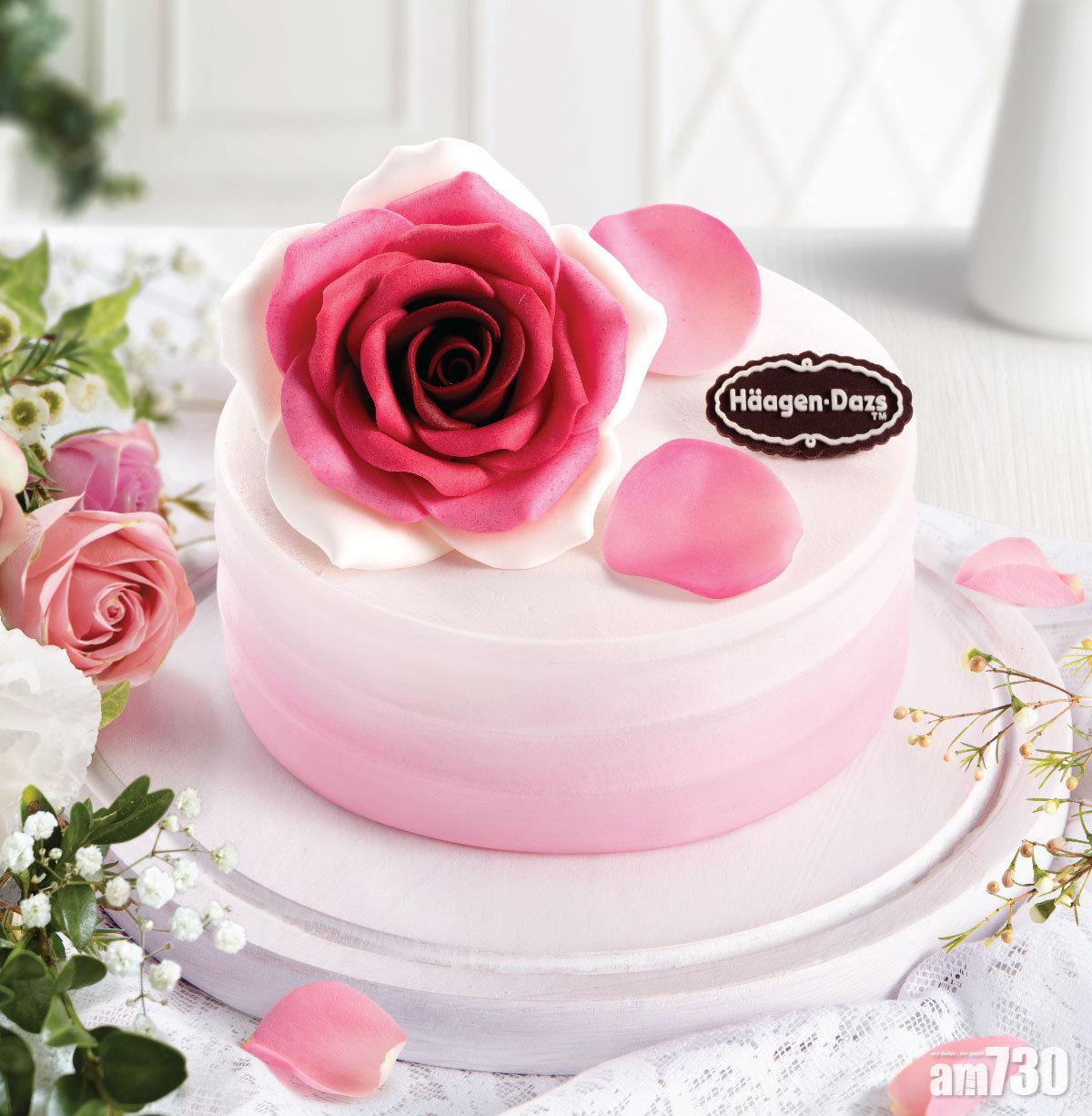 媽媽就是玫瑰！Häagen-Dazs限定「唯一的愛」接受預訂