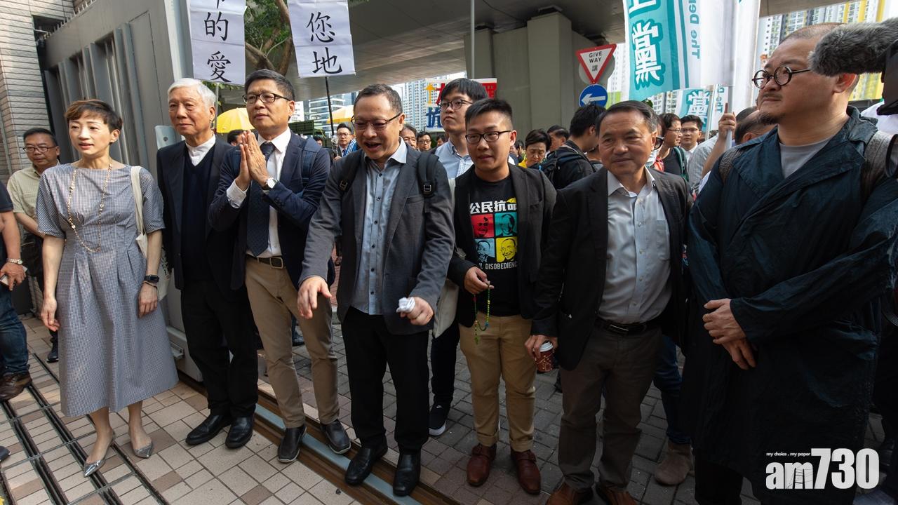 【佔中九子案】國際特赦：裁決嚴重打擊香港言論及和平示威自由