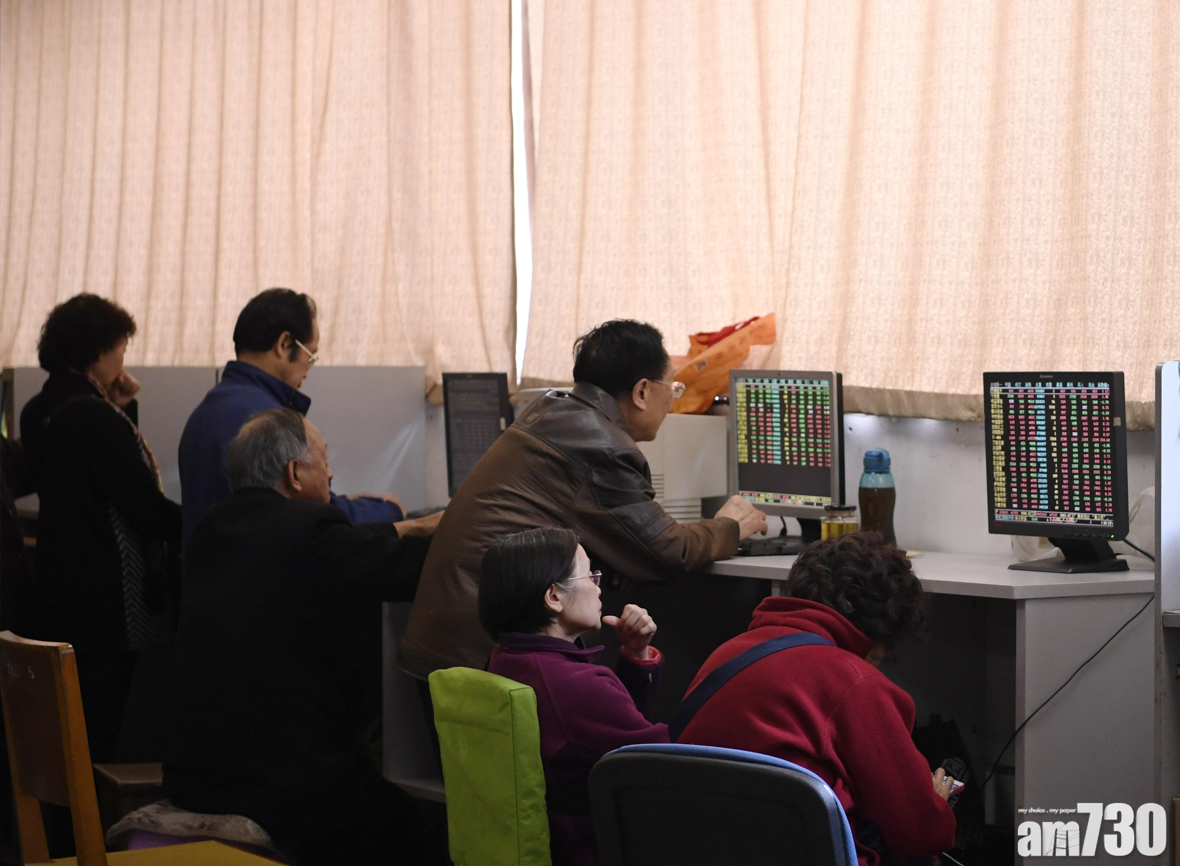 A股跌0.2% 格力漲停