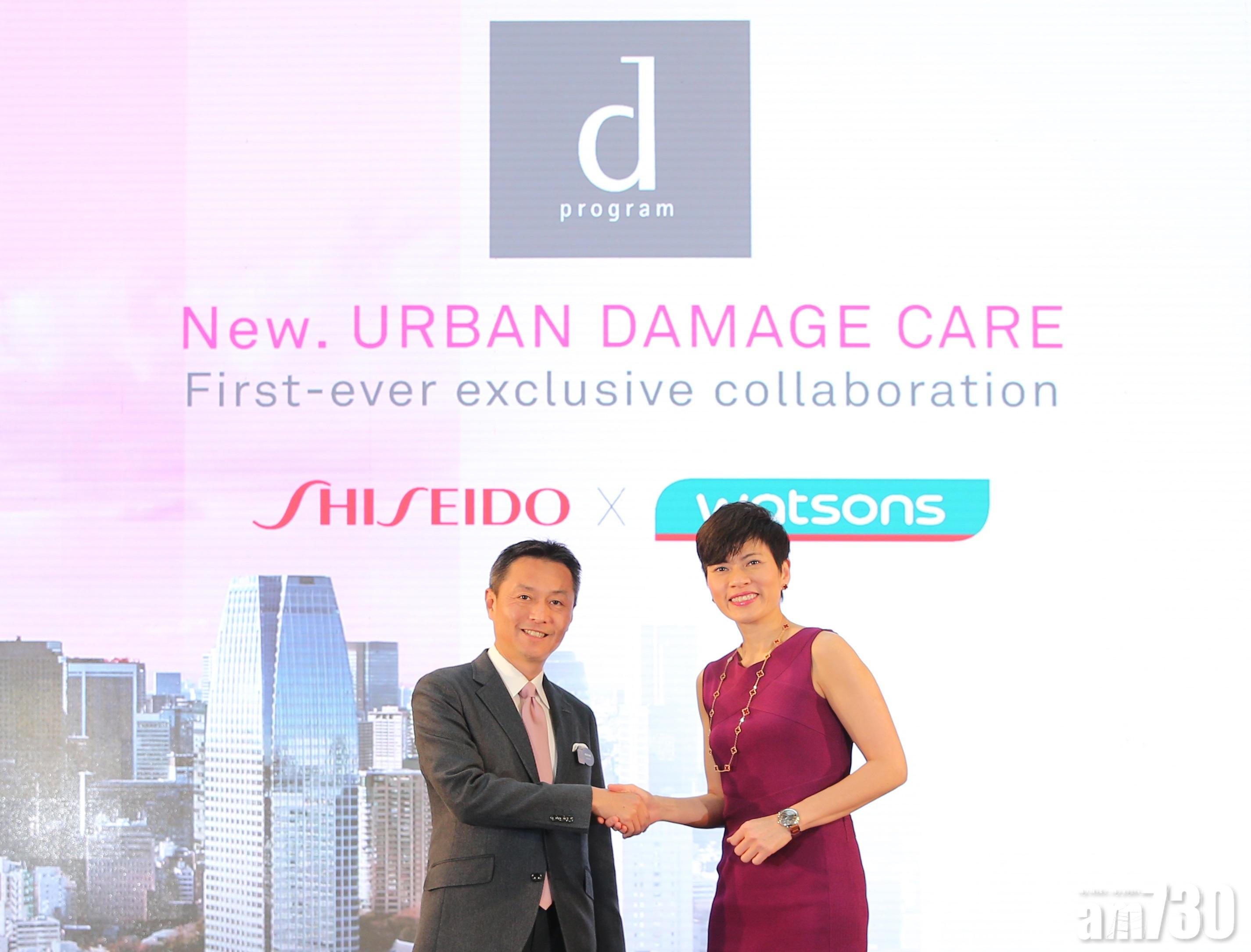 屈臣氏夥資生堂推護膚品牌