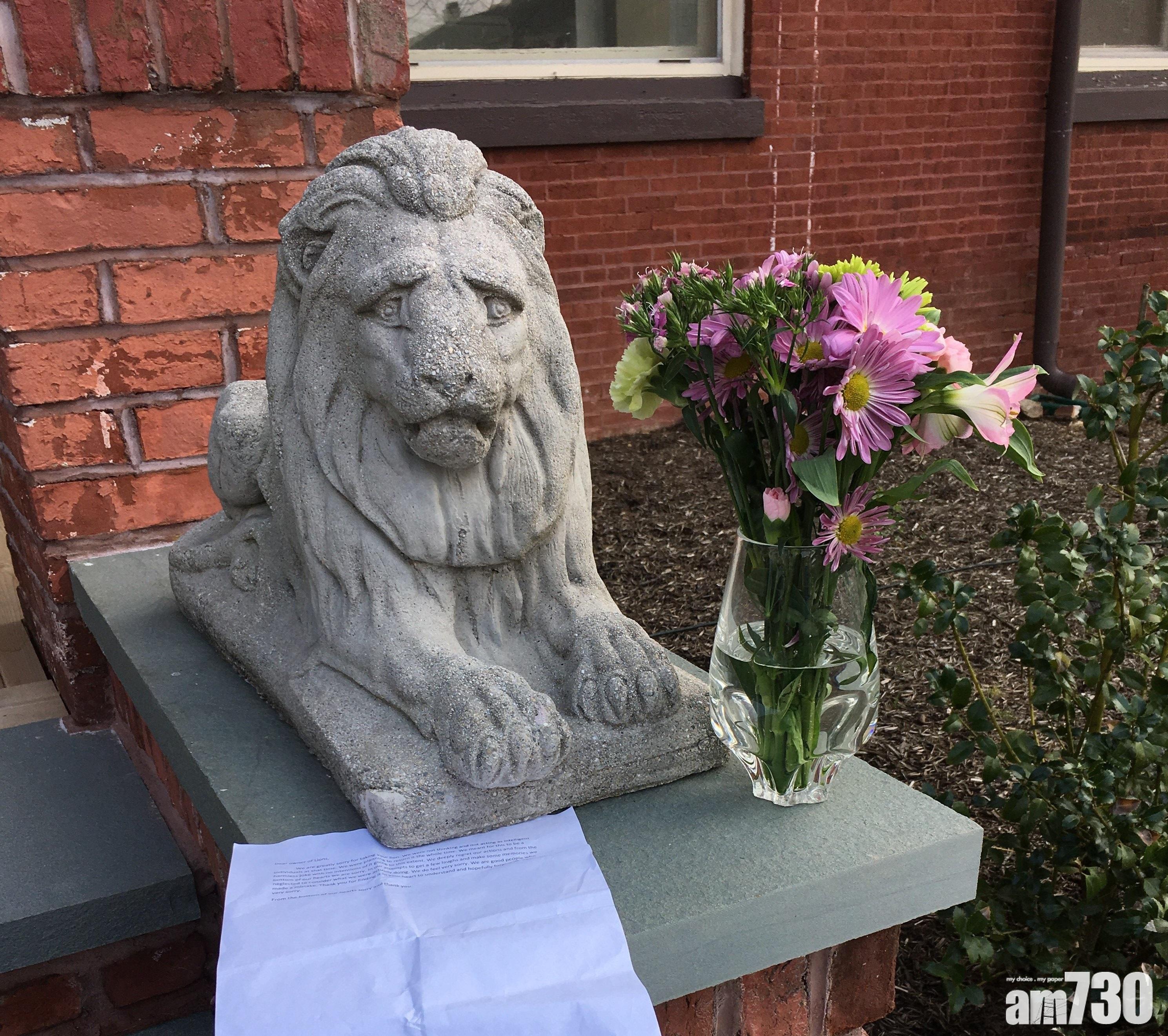【影到你啦】偷竊民宅石獅被拍下 小偷物歸原主仲送花道歉