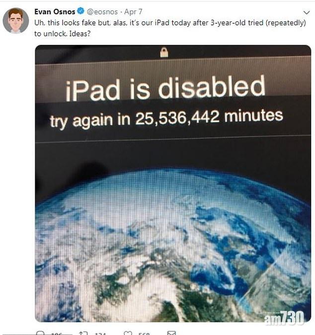 【欲哭無淚】3歲仔不斷輸入錯誤密碼  作家阿爸iPad被鎖49年