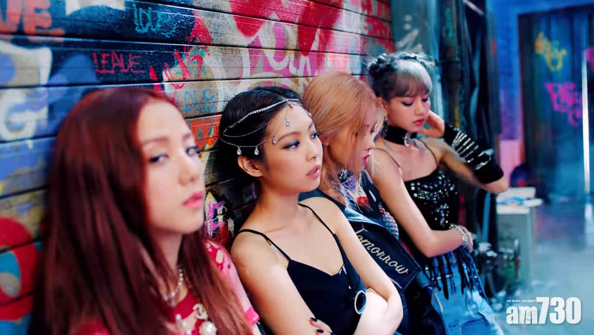 刷新YouTube紀錄 K-Pop女團兩日破億