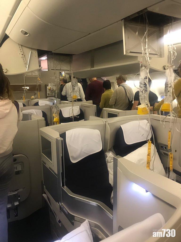 【嚇死人咩】燈光熄滅氧氣罩掉落  英航擺烏龍  乘客勁驚