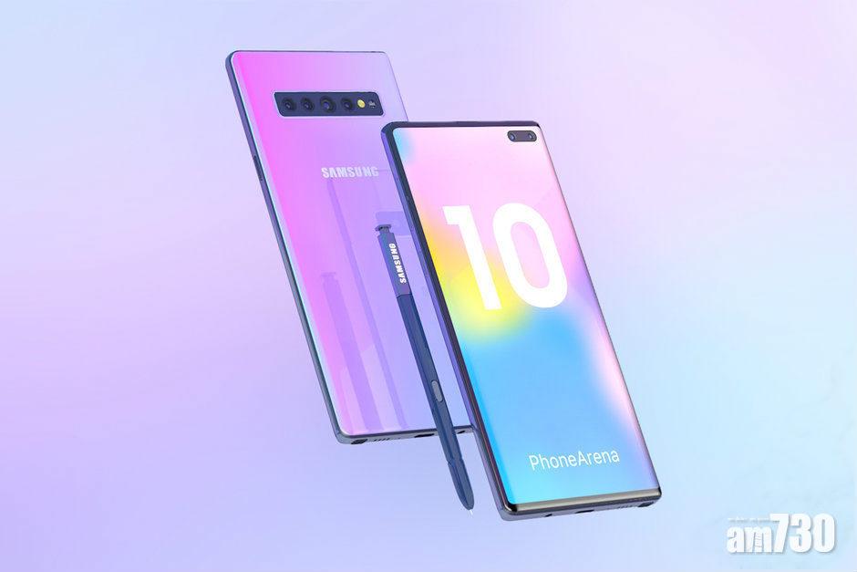 一個變四個Galaxy Note 10或有多個版本