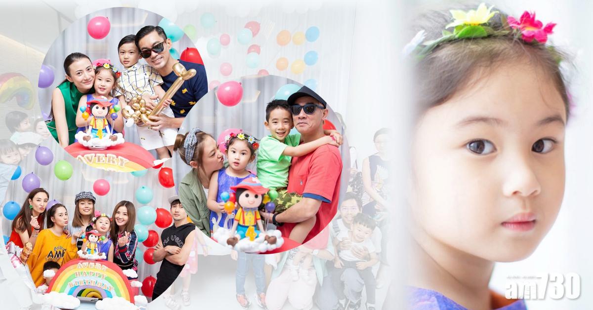 4歲啦！梁浸浸生日 群星到賀