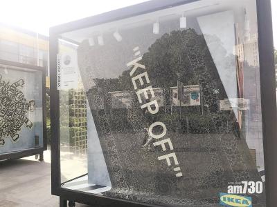 宜家聯乘LV設計師出地氈 內地勁炒過萬