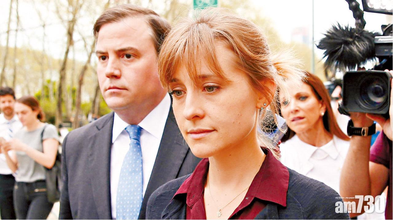 《超人前傳》女星Allison Mack 承認為性愛邪教招募性奴