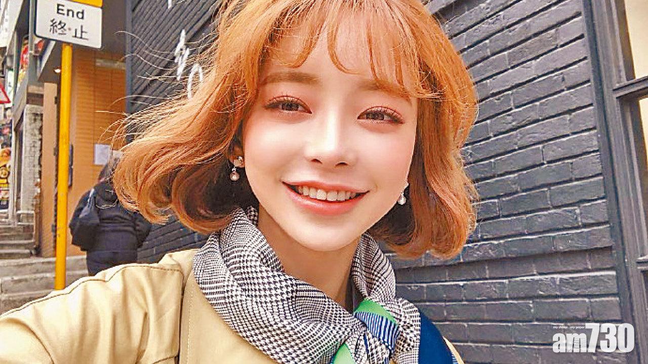 日女最愛整容藍本：姜泰莉