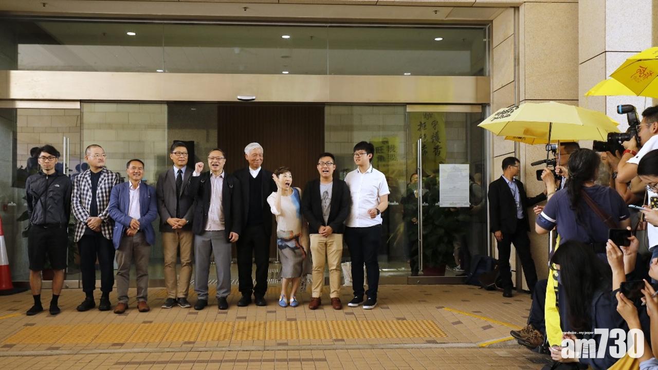 【佔中九子案】歐盟：裁決不利香港民主 籲政府重啟政改