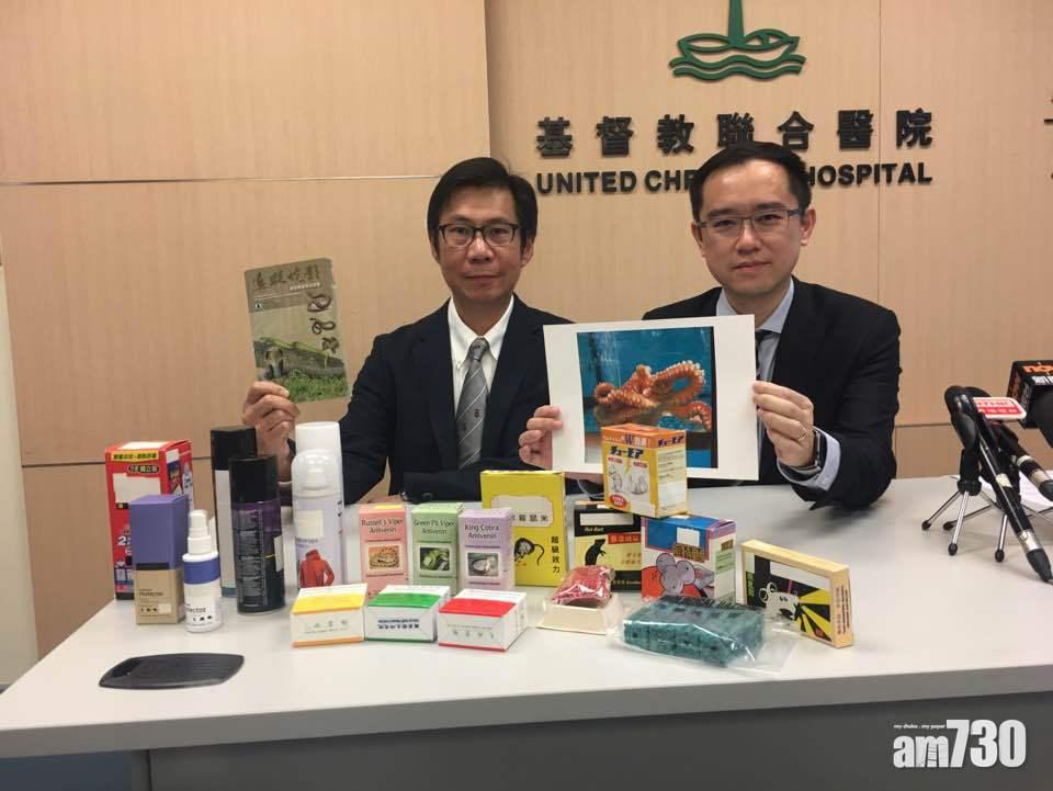 去年中毒個案近4000宗　有魚販被八爪魚咬傷中毒