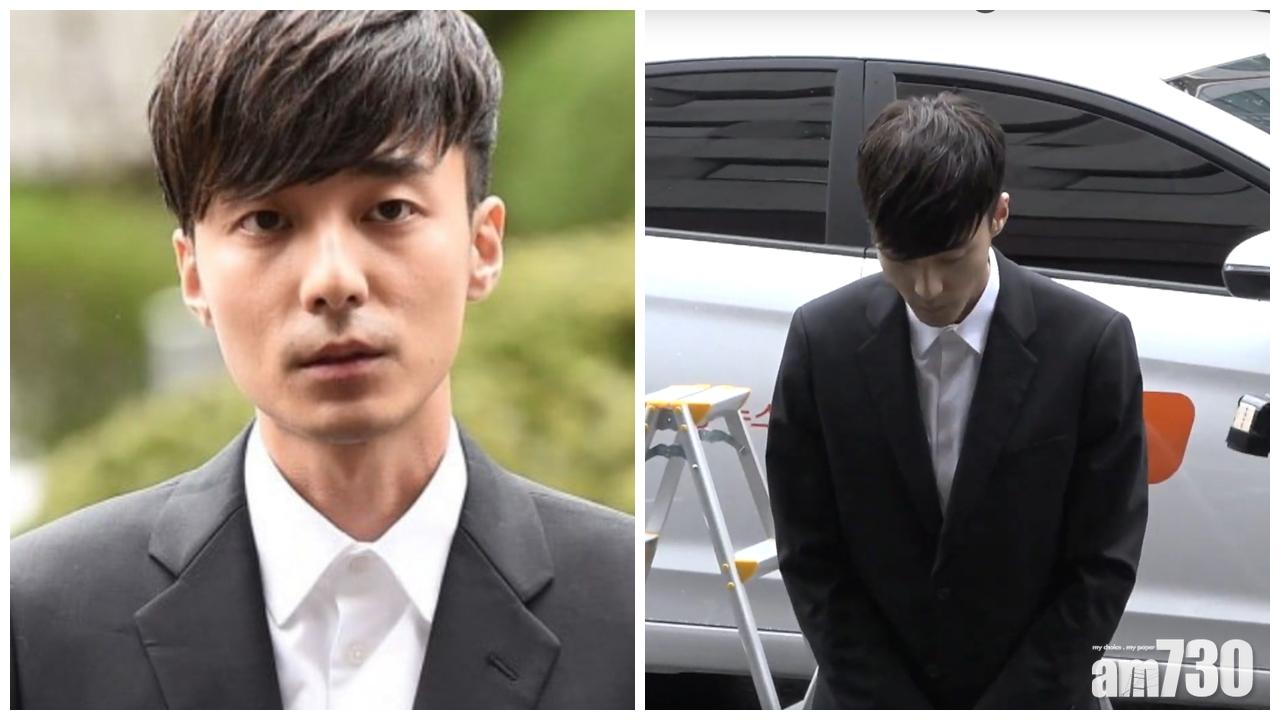 【韓娛圈風波】涉散布偷拍色情片被立案 Roy Kim憔悴受查