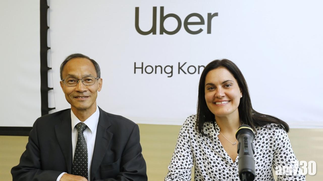 Uber 調查指60%受訪者認為智慧城市發展中鼓勵共享汽車