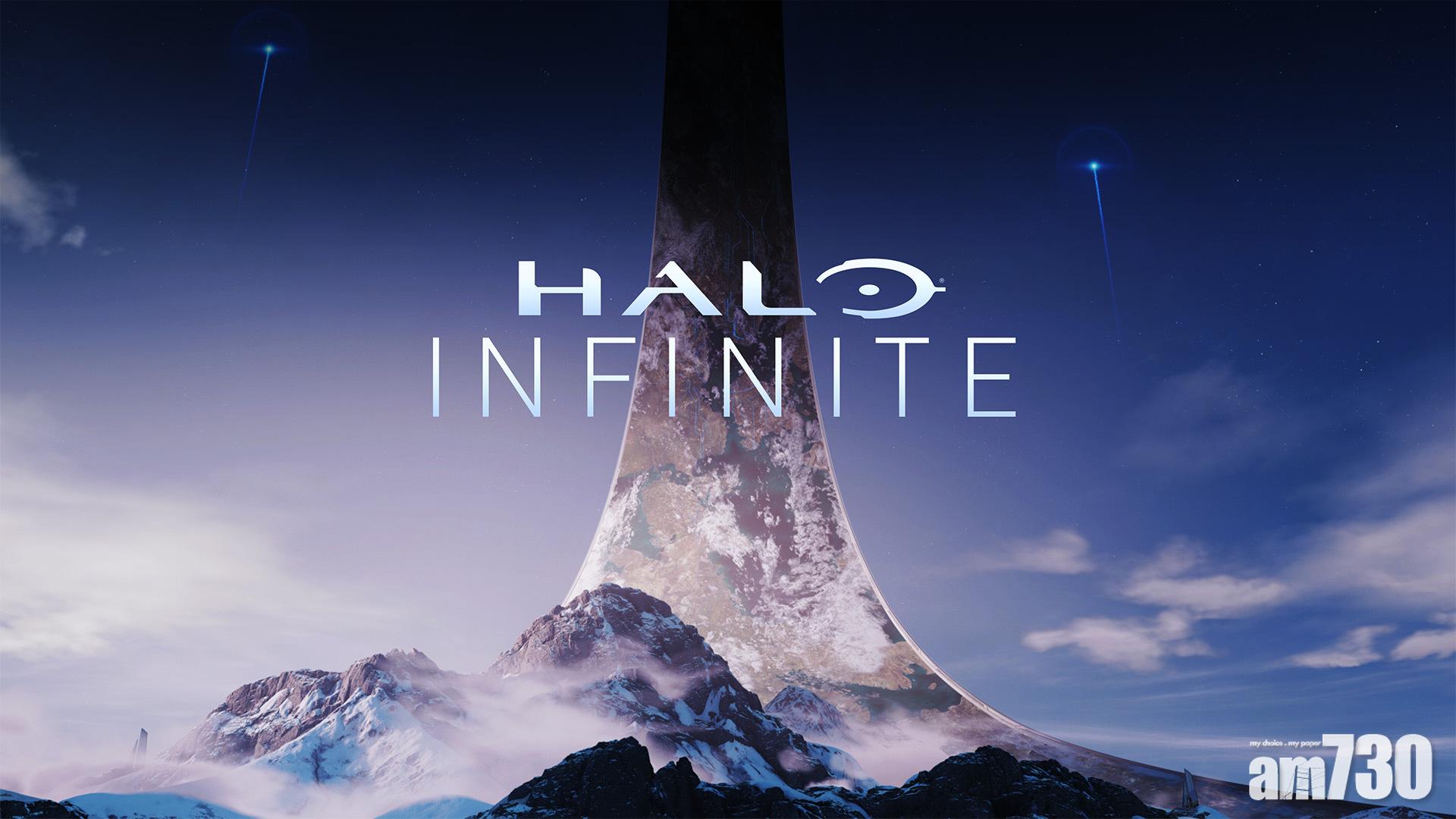 《Halo》新作開發費貴過復仇者聯盟？
