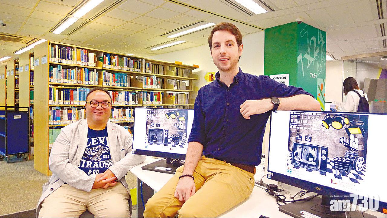 對唔住呀 對唔住啵意思大不同 教大新版語料庫助學粵語