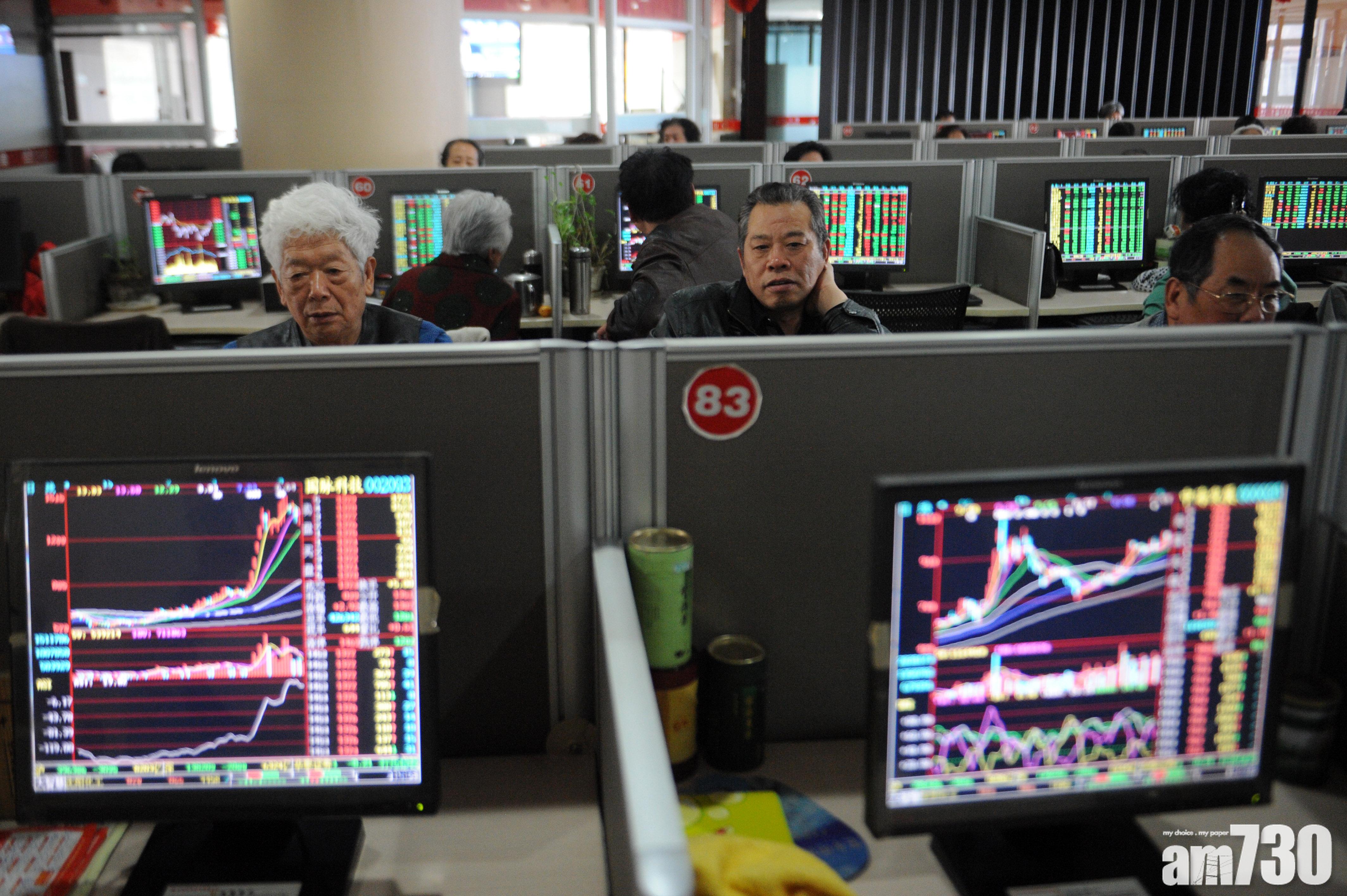 上證挫1.6% 失守3200點