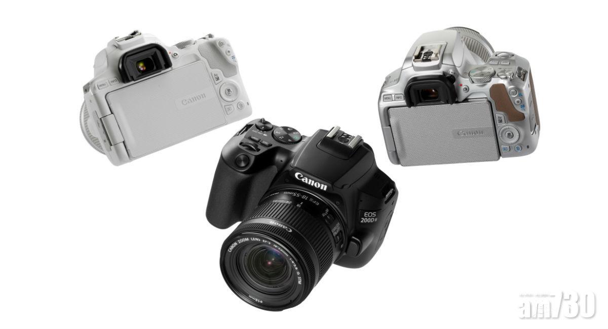最輕反芒單反　Canon EOS 200D II