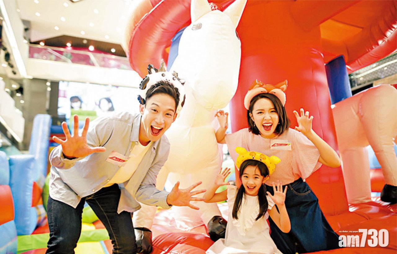 We Go MALL《復活節親子遊園》 暢玩逾15,000呎主題玩樂區 