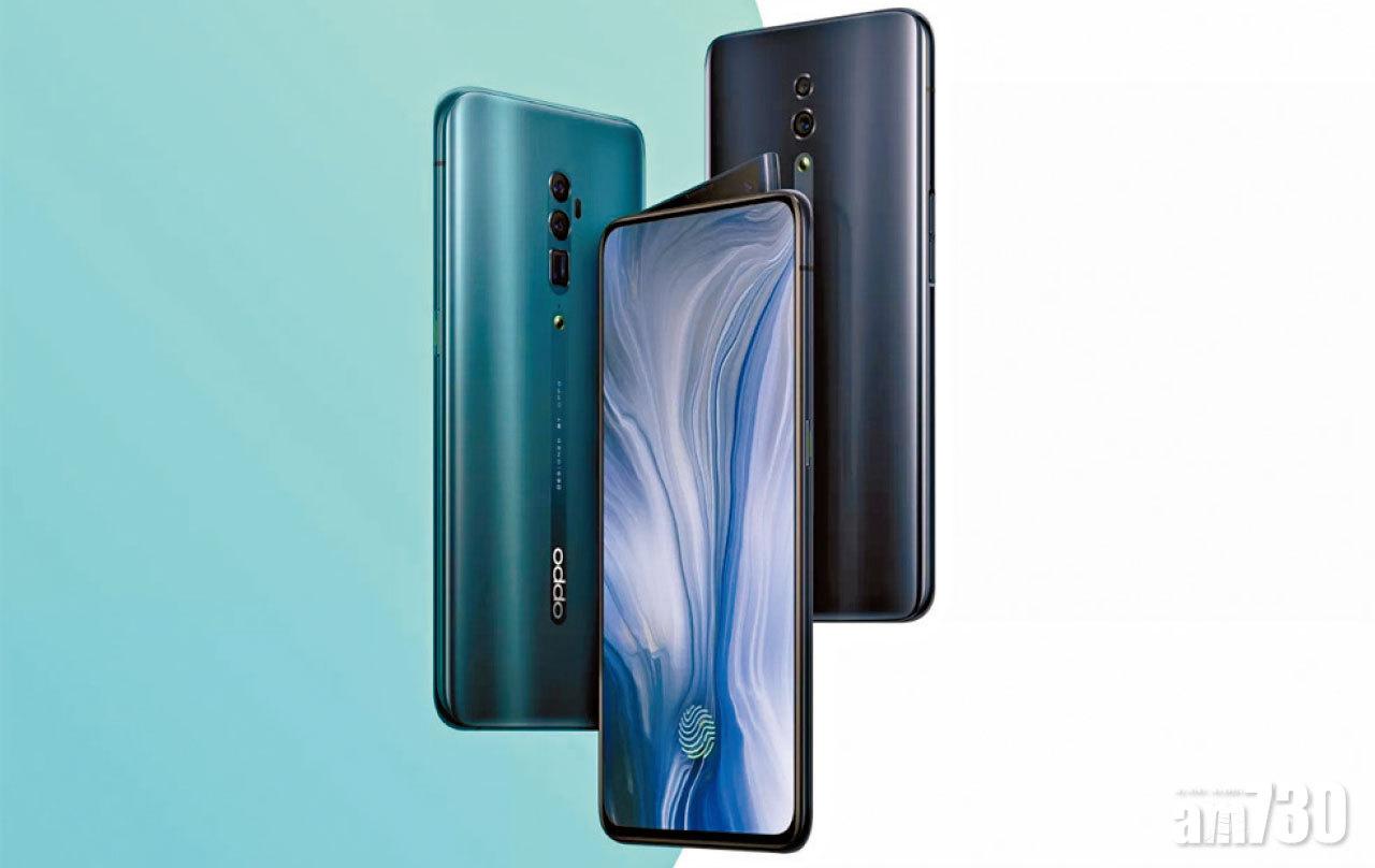Oppo全新旗艦手機突出相機設計
