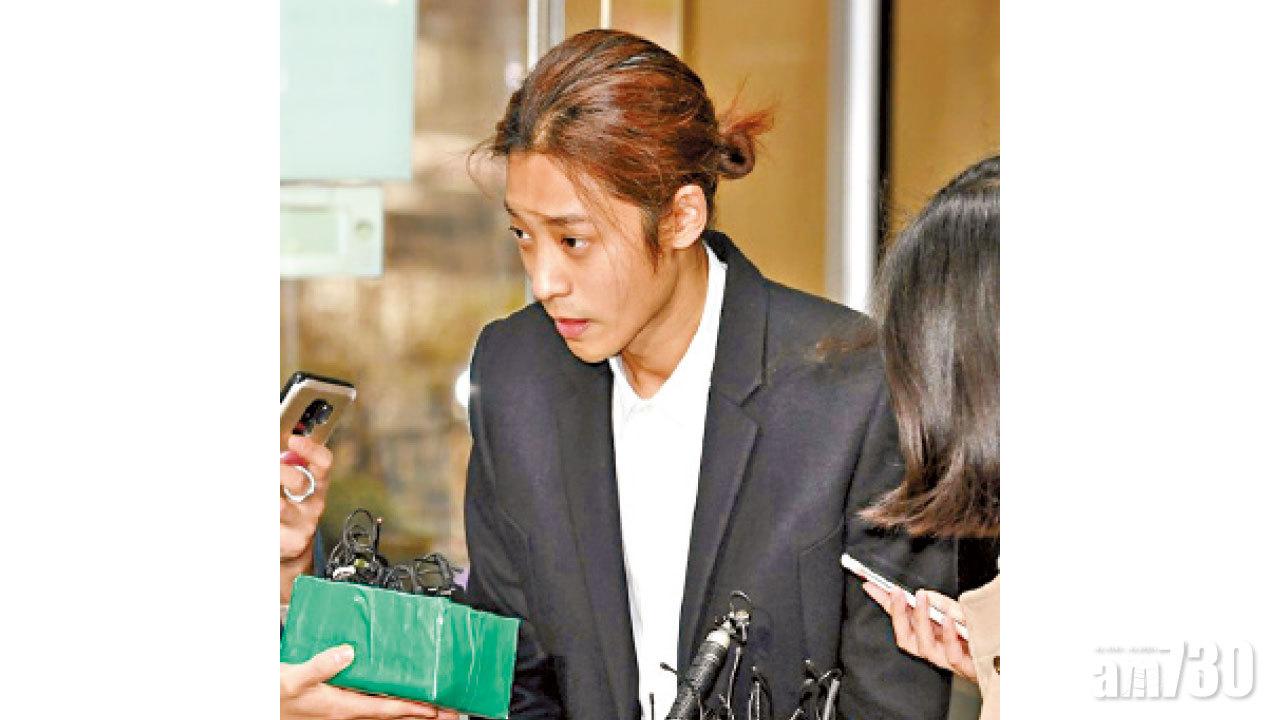 鄭俊英認偷拍道歉：犯下無法原諒的罪