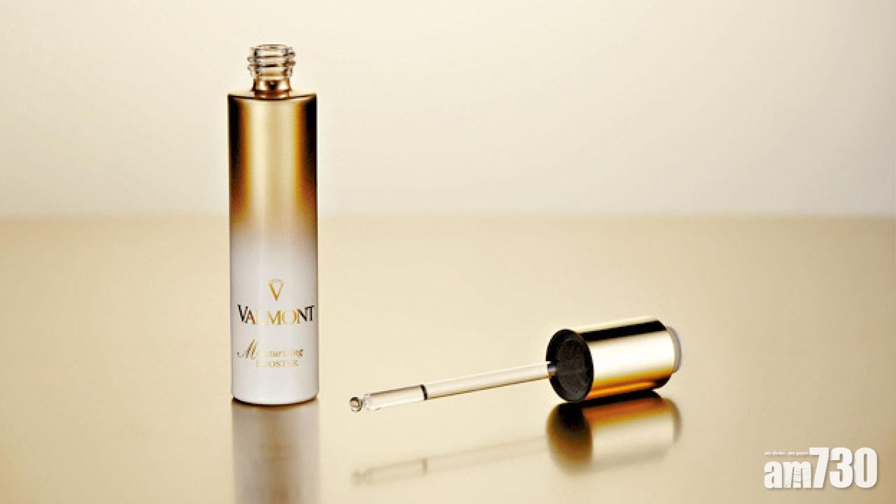 春日輕盈保濕方案