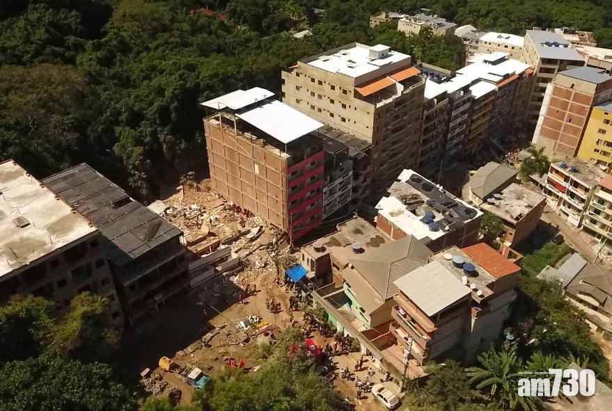 巴西里約兩幢非法樓宇倒塌  至少5死13失蹤