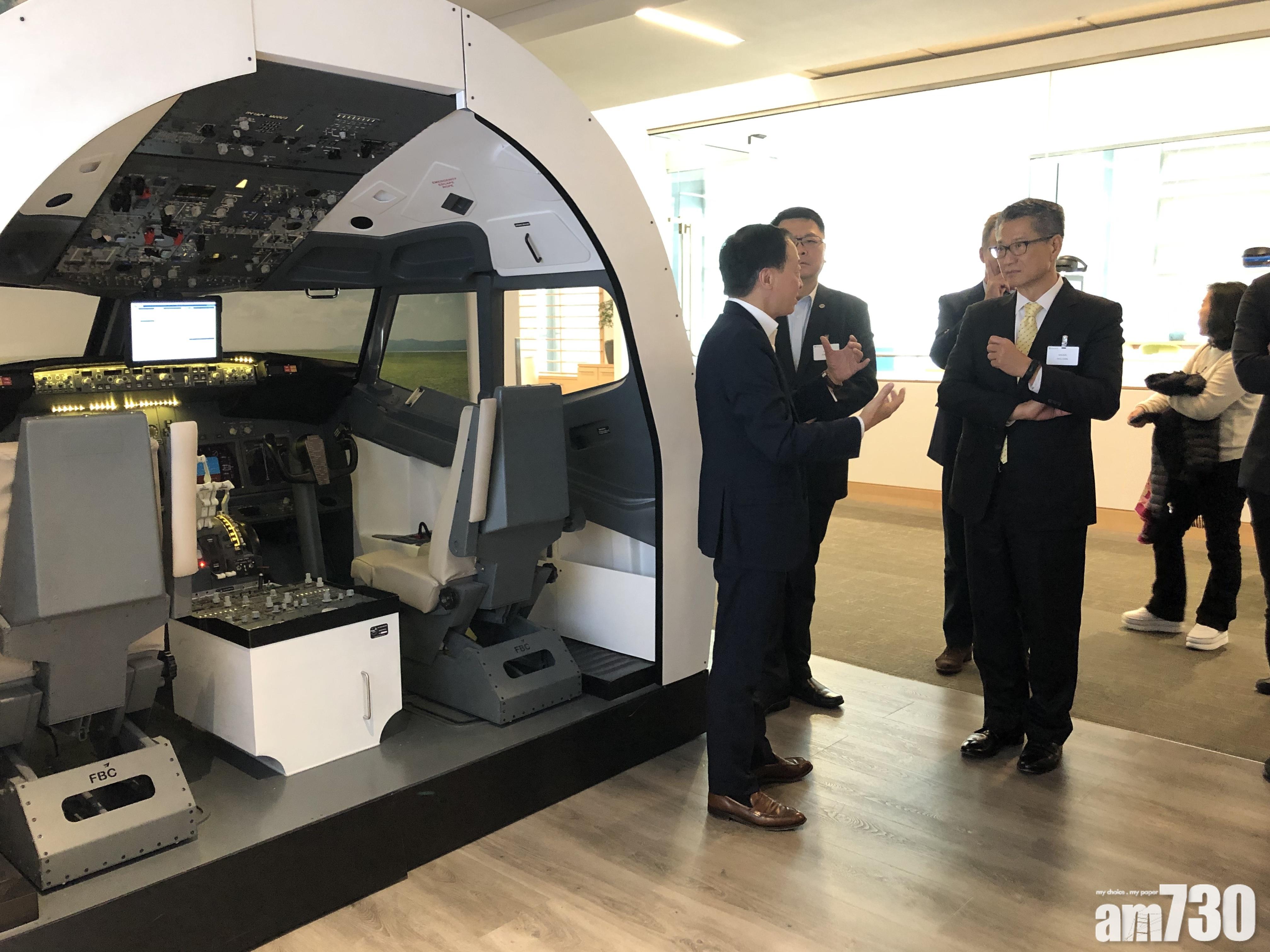 陳茂波爭取天使基金來港