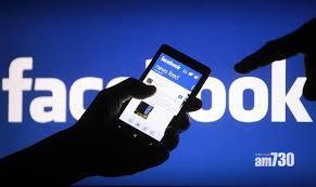 【本港亦遭殃】FB  IG  WhatsApp又死機  受影響用戶遍及歐亞