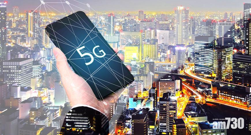 心急玩5G 南韓用戶大叫中伏
