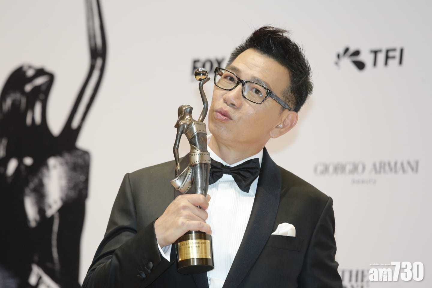 【金像獎】袁富華感激女友不離不棄