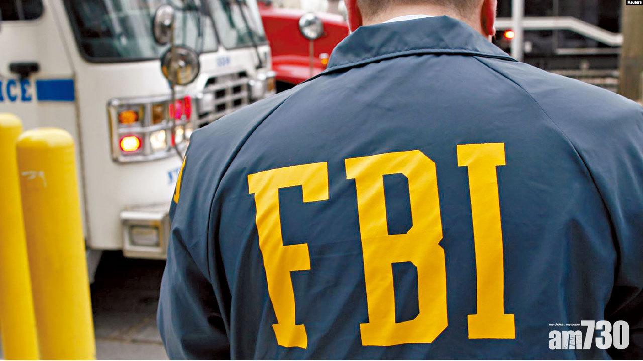 逾1400執法人員資料外洩  黑客︰美特工陷險境