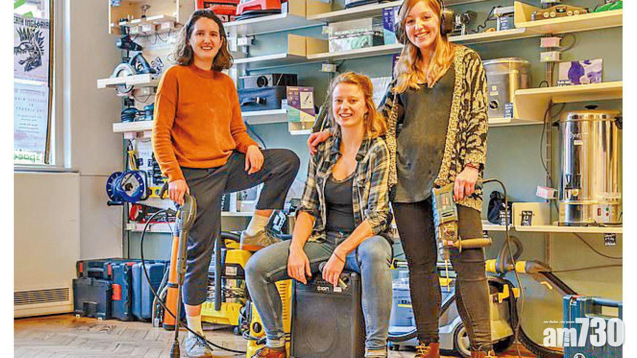 環保租借物件圖書館