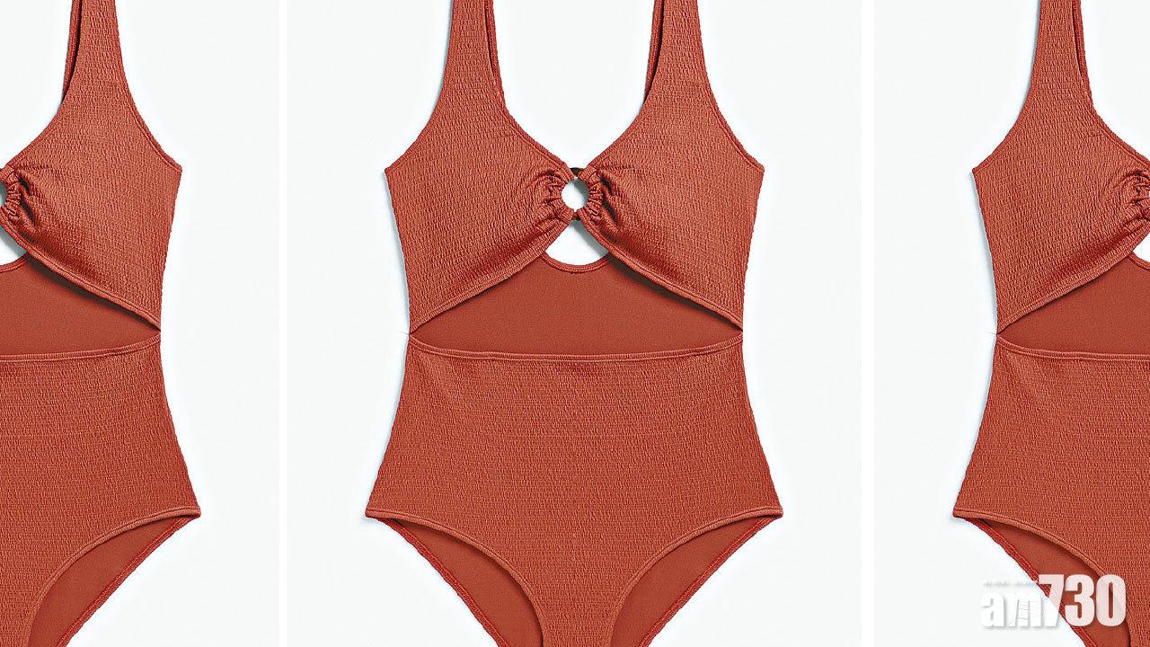 Sustainable Swimwear